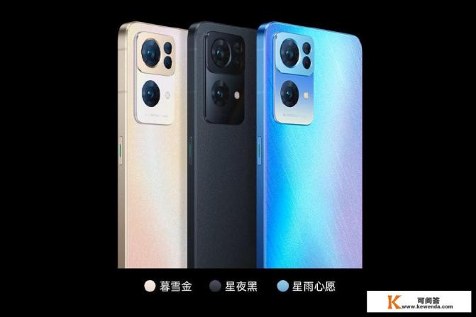oppo reno7手机好不好