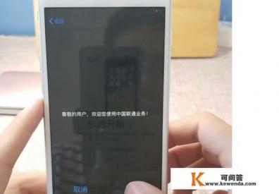 苹果11参数配置详细