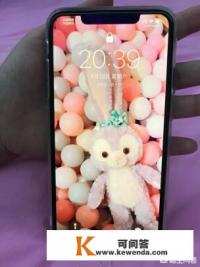 iphone xs、x、xr三款手机相比，哪一款更值得入手