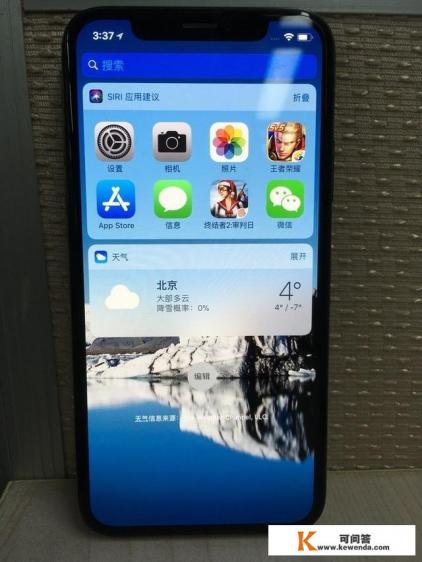 iphone xs、x、xr三款手机相比，哪一款更值得入手