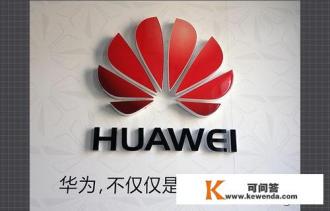 mate30优缺点