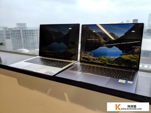 matebook14值得买吗