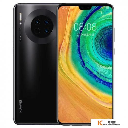 mate30为什么停产了