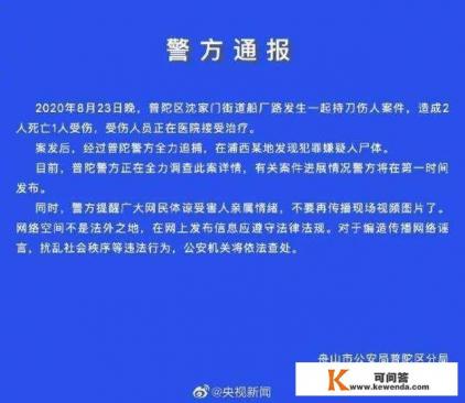 浙江日风电气有限公司怎么样