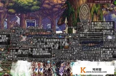 DNF第三次“圣战”拉开序幕，一套五一套而已，为什么会闹出这么大的动静