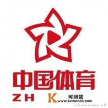 2021法国羽毛球公开赛哪个app能看
