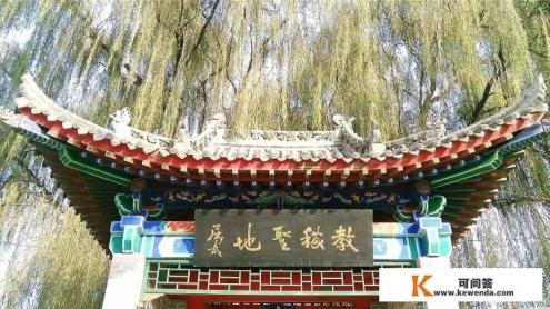 春秋时期称大臣为什么