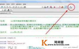 云记怎么设置字体