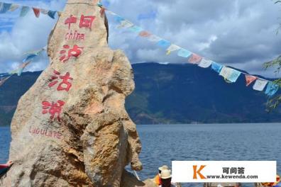 一个人去旅行安全吗