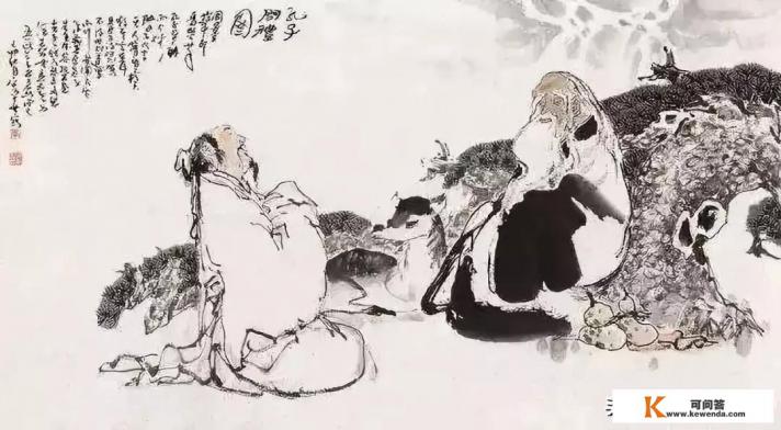 “天不生仲尼，万古如长夜”出处何处？该怎样理解