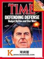 里根总统的星球大战计划的具体内容是什么