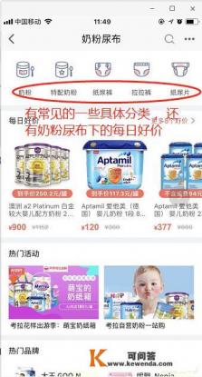 你最近用过最潮最时尚最有调性的app以及其他类型的产品是什么