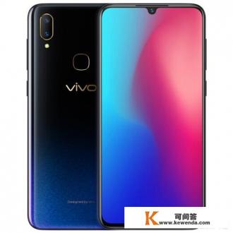 VIVO z3怎么样