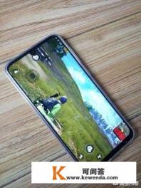 VIVO z3怎么样