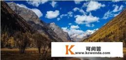2016环球旅游小姐最佳魅力奖