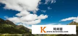 2016环球旅游小姐最佳魅力奖