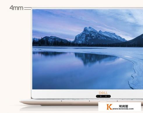 戴尔XPS15好不好，优缺点，是否值得买