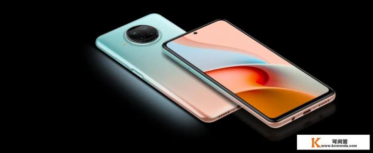 note 9 pro详细参数