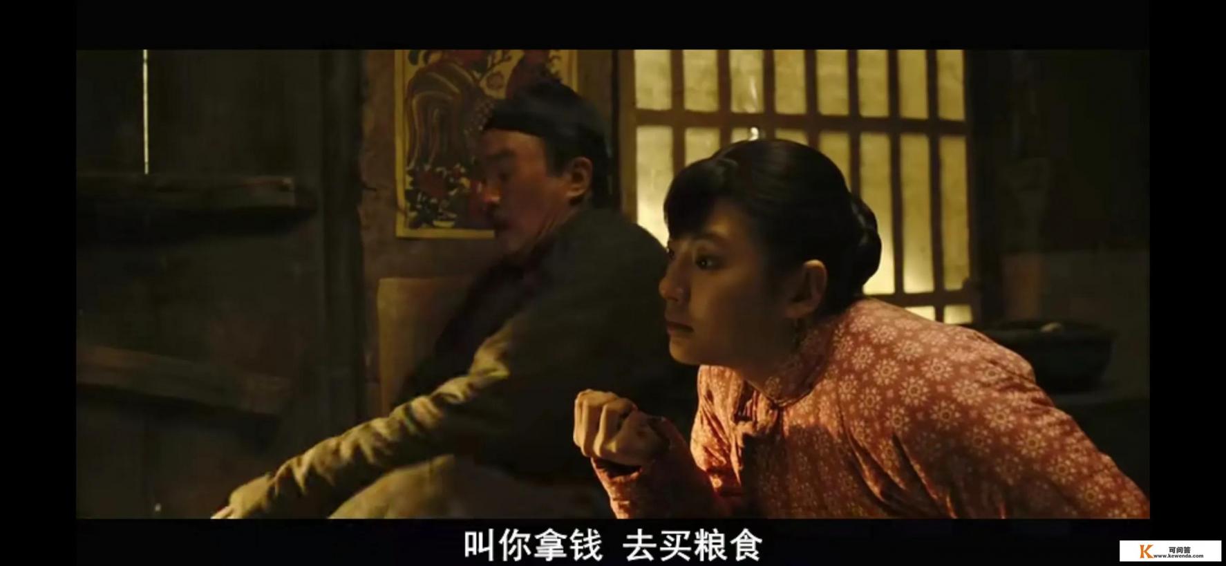白鹿原小说原著