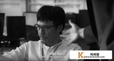 《大佛普拉斯》这部电影的结局没看懂，谁能解决一下