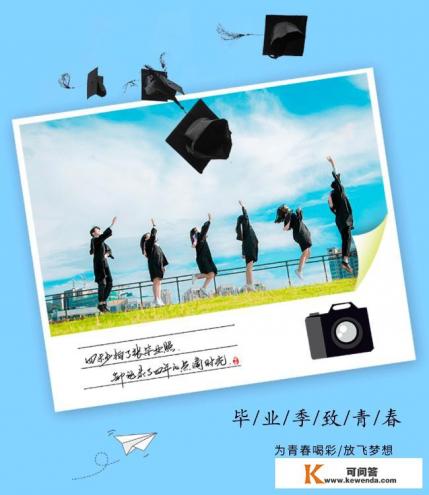 手机有什么app可以在图片上标注文字