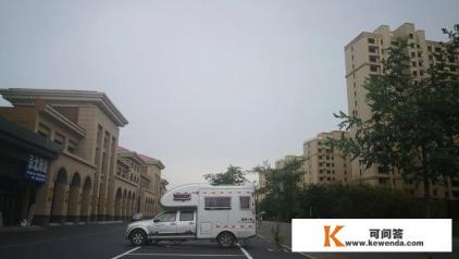 两三天的旅游最好去哪