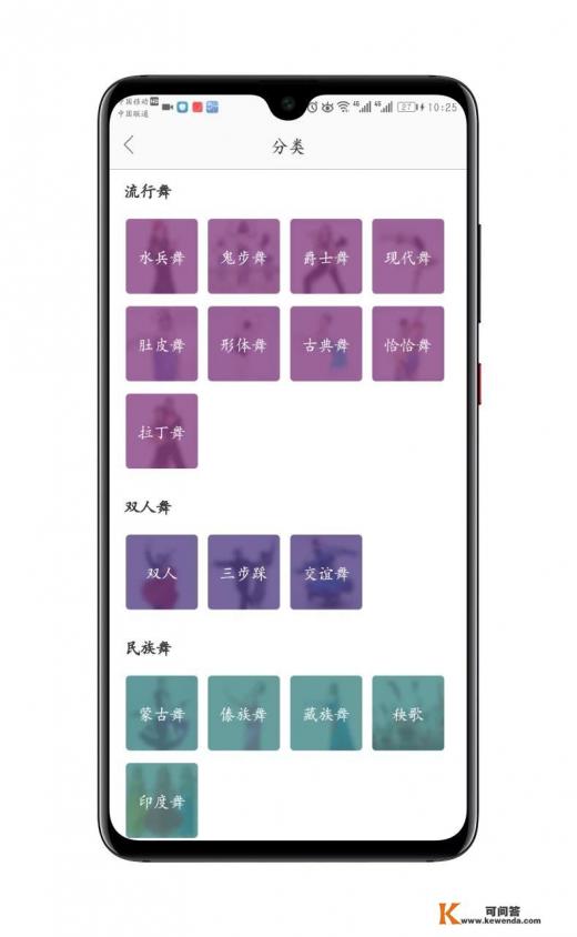 一般年会唱歌跳舞用什么软件制作