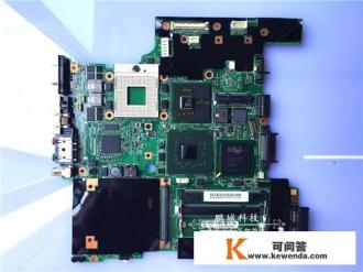 t60主板只支持4g内存吗