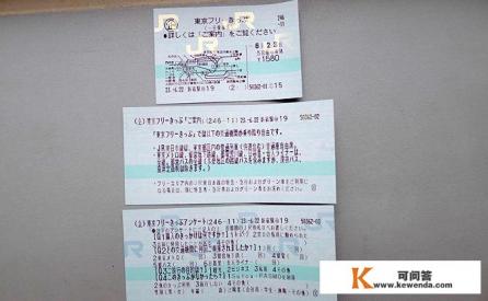 五六十岁老年人去日本有没有什么好的攻略，都去哪里比较好，建议一下