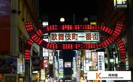 五六十岁老年人去日本有没有什么好的攻略，都去哪里比较好，建议一下