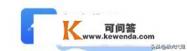 如何使用代理ip