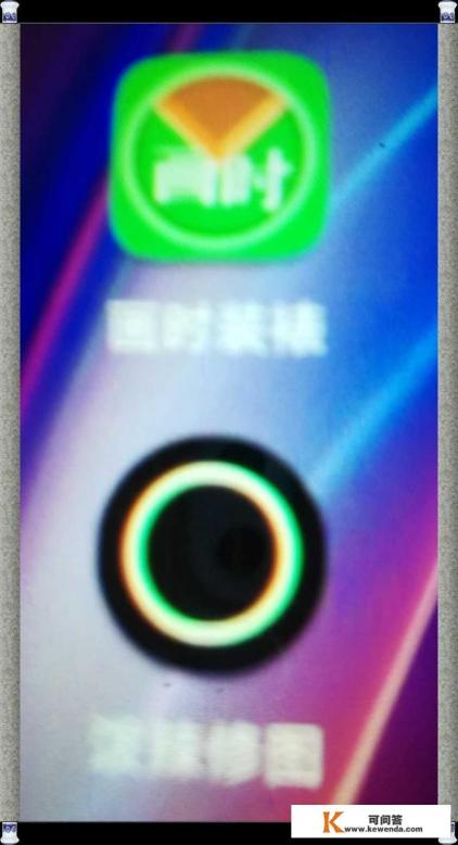 可以在电脑文件上写字的软件