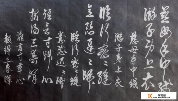 可以在电脑文件上写字的软件