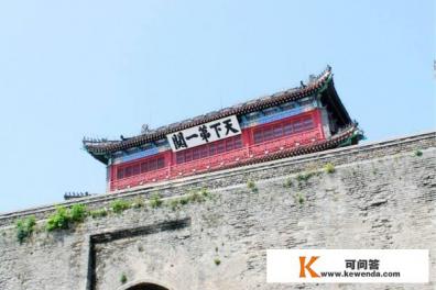 我国旅游从业人员薪资待遇怎么样