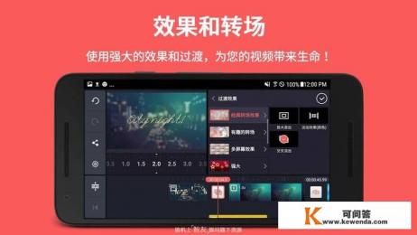 手机美图秀秀怎么添加自定义水印