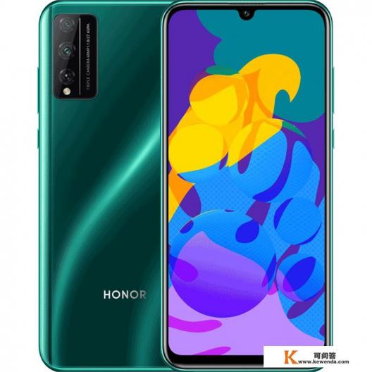 华为nova 5i参数