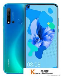 华为nova 5i参数
