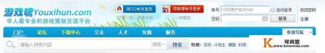 有没有什么好玩的rpg放置养成手游