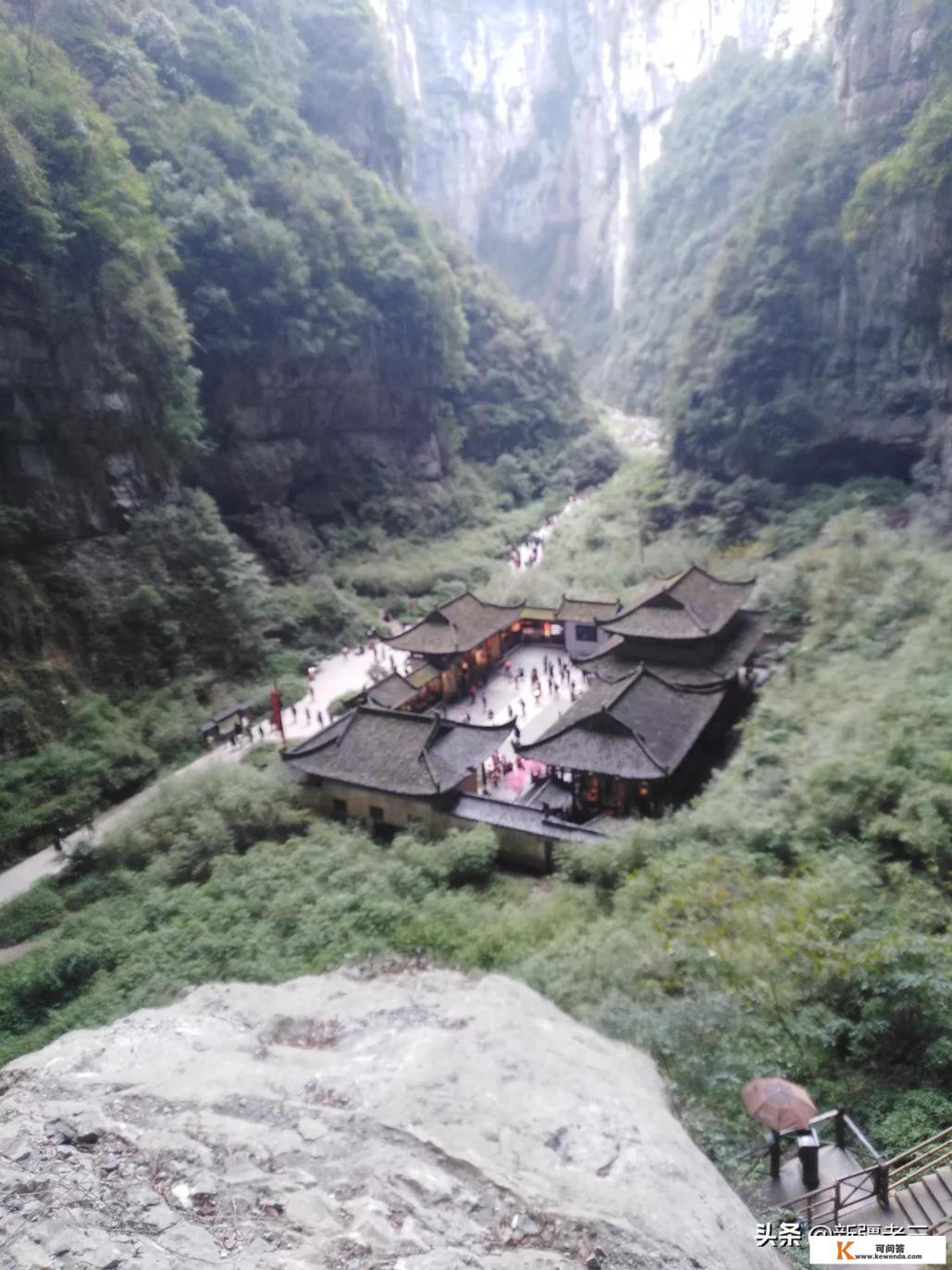 武隆风景区主要景点