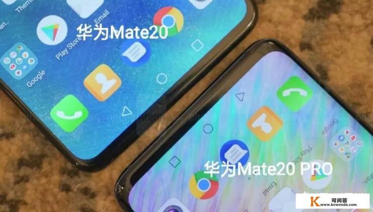 mate20pro十大功能