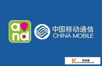 中国移动定向流量指定软件有哪些