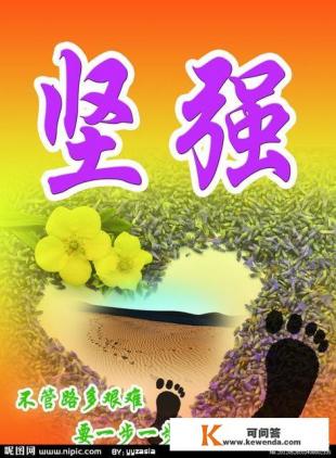 女子深陷丧夫之痛，开车入江欲自杀，你怎么看这女子