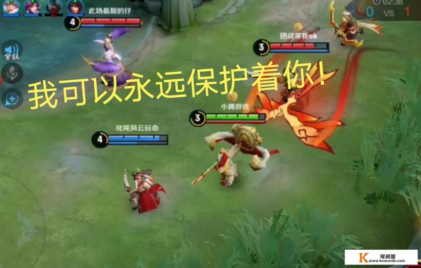 链接随e行无线网络后打不开天天钻网页怎么回事