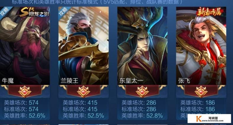 链接随e行无线网络后打不开天天钻网页怎么回事