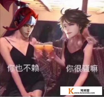 《300英雄》和《王者荣耀》对比，Moba手游都大同小异