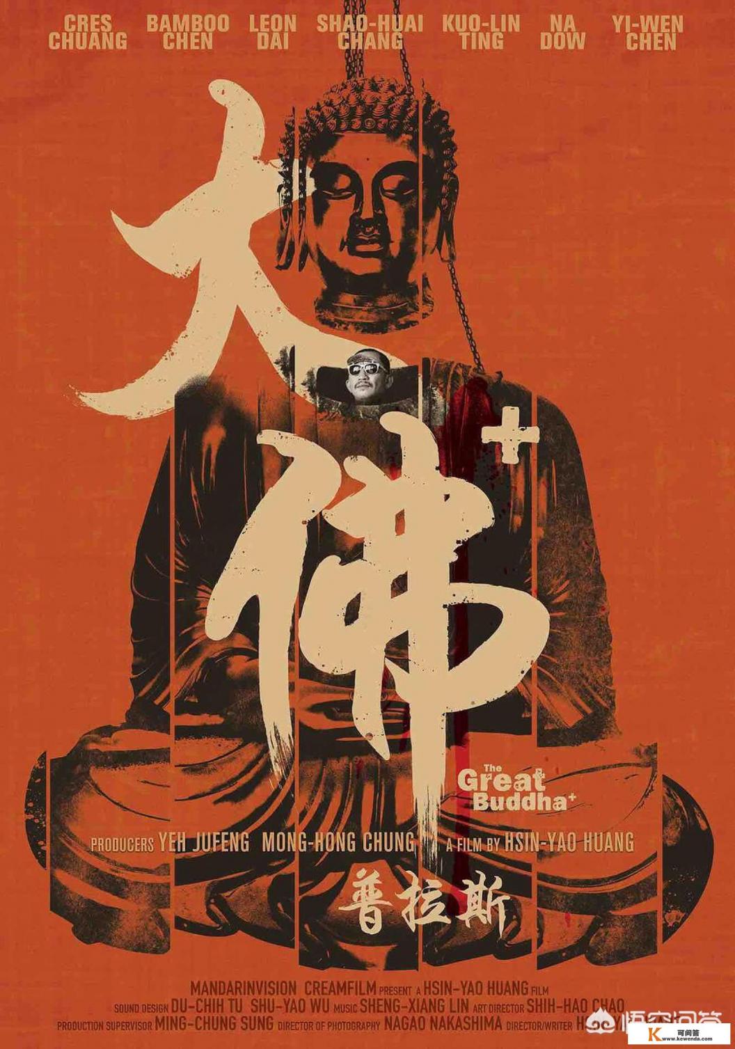 优质电影哪些值得推荐？阅片无数，现已无片可看！在线等