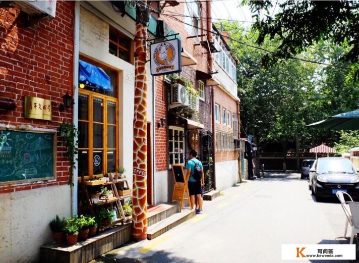 旅游投资公司(国企)招聘笔试内容一般考什么