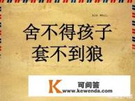 什么游戏就别管了，只要名字谢谢~题材要搞笑中带点污