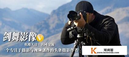 同样的价格，尼康D750和尼康D800怎么选