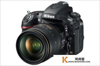 同样的价格，尼康D750和尼康D800怎么选